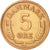 Monnaie, Danemark, Frederik IX, 5 Öre, 1967, Copenhagen, TTB, Bronze, KM:848.1