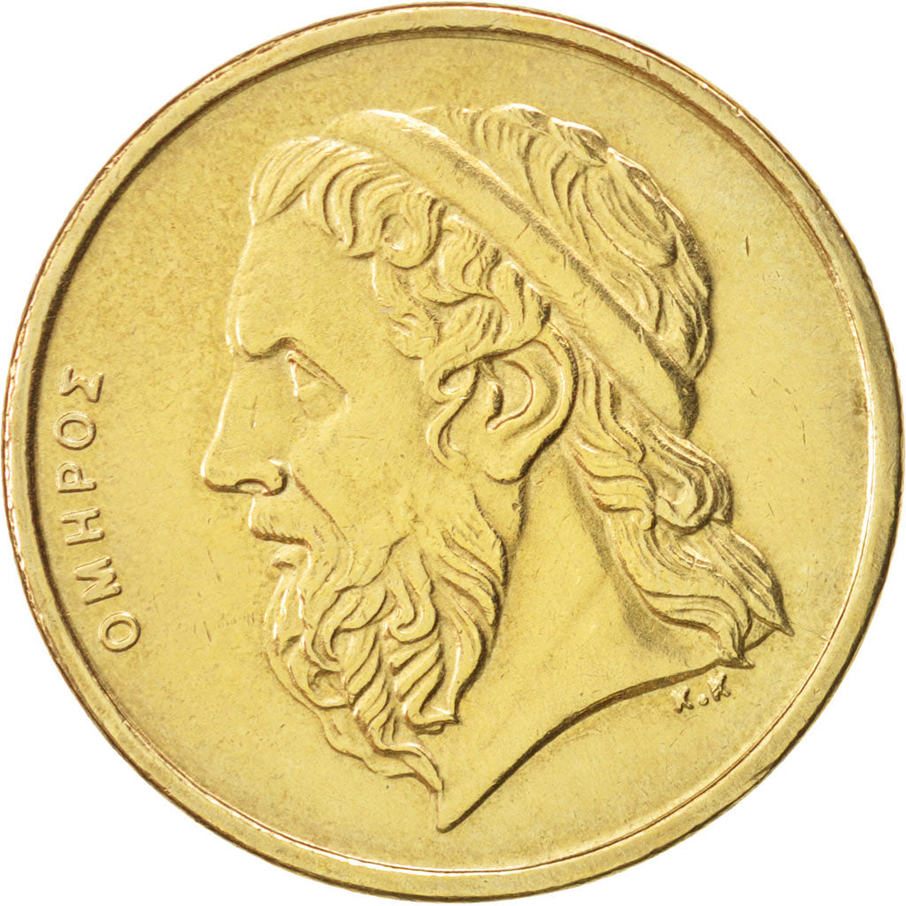 Coin, Greece, 50 Drachmes, 1990, AU(50-53), Aluminum-Bronze, KM:147