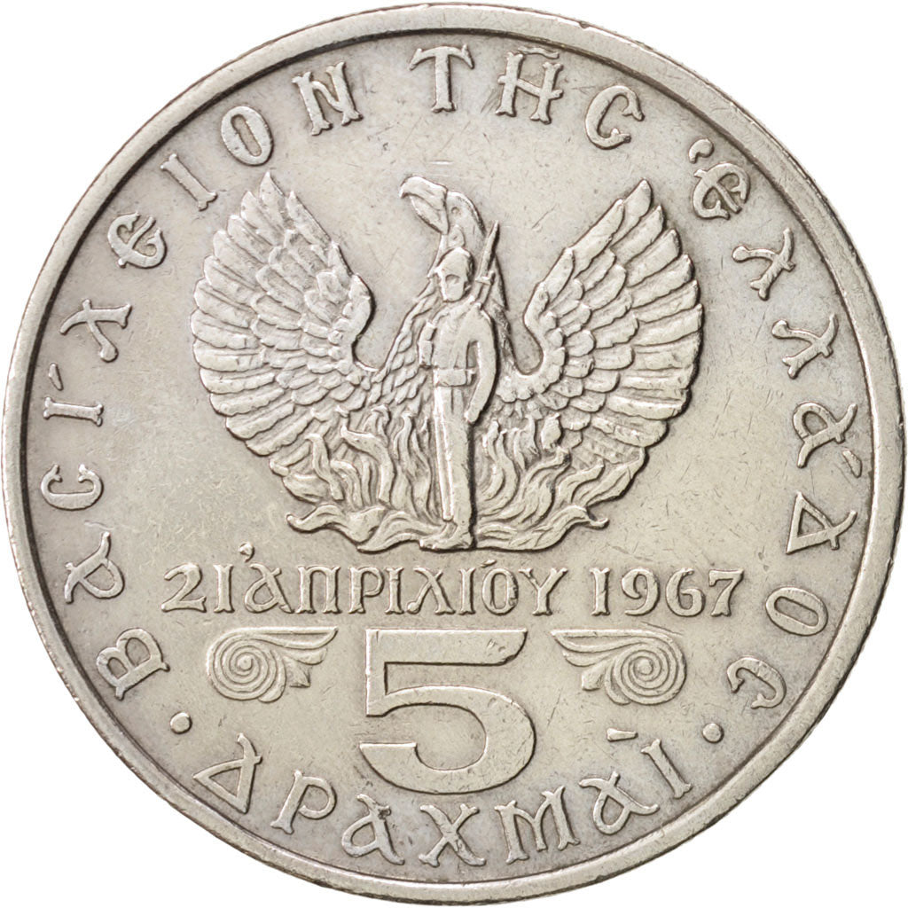 Coin, Greece, Constantine II, 5 Drachmai, 1971, AU(50-53), Copper-nickel, KM:100