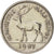 Moneda, Mauricio, 1/2 Rupee, 1987, MBC+, Níquel chapado en acero, KM:54