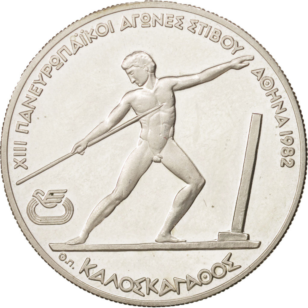 Coin, Greece, 250 Drachmai, 1981, AU(55-58), Silver, KM:126