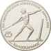 Coin, Greece, 250 Drachmai, 1981, AU(55-58), Silver, KM:126