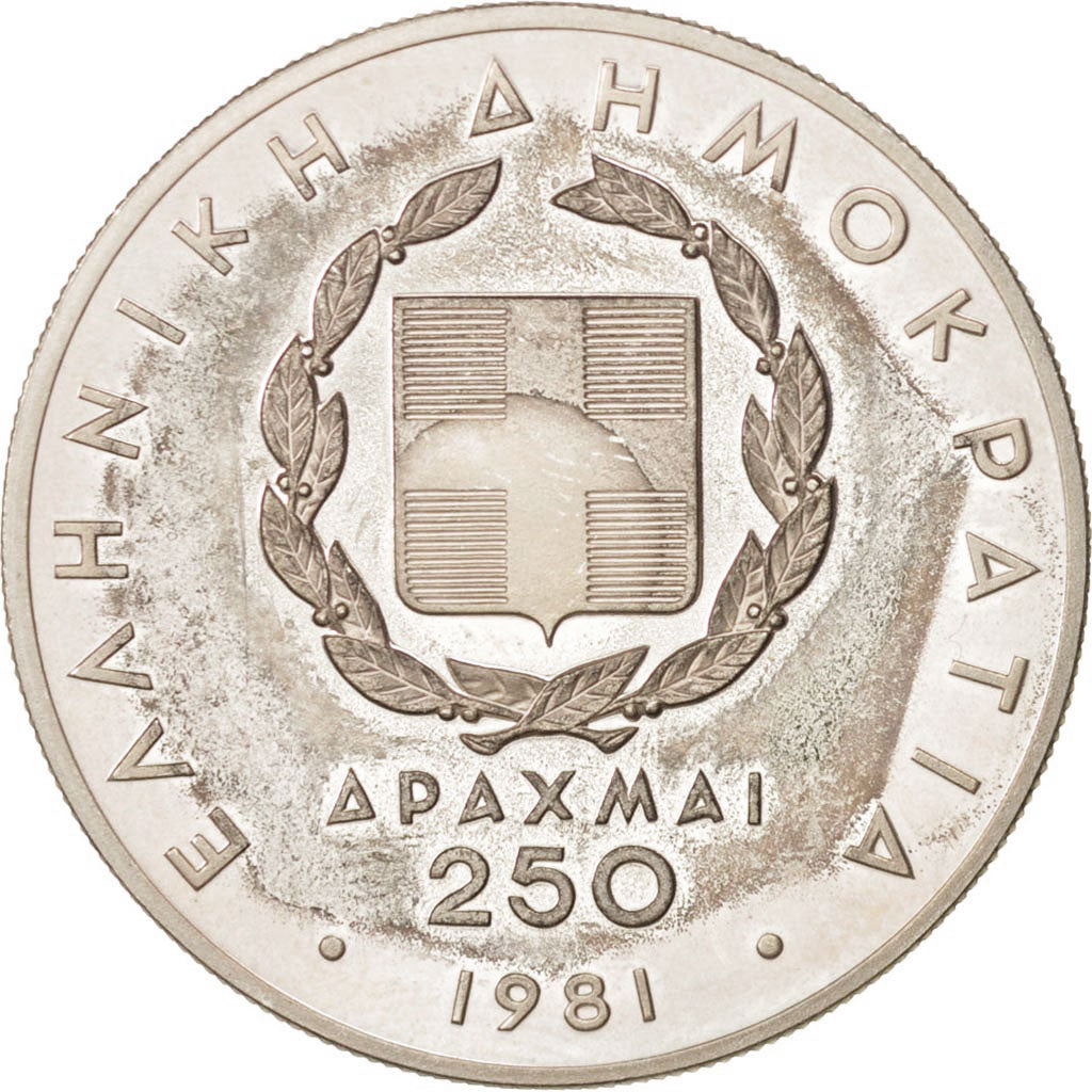Coin, Greece, 250 Drachmai, 1981, AU(55-58), Silver, KM:126