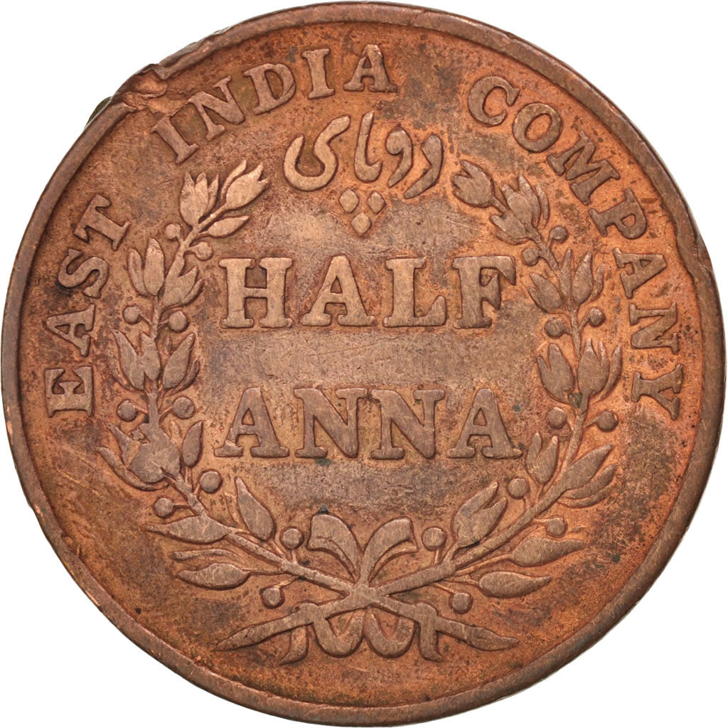 Coin, INDIA-BRITISH, 1/2 Anna, 1835, VF(30-35), Copper, KM:447.1