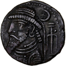 Elymais, Kamnaskires VI, Tetradrachm, 1st Century AD, Lingote, EF(40-45)