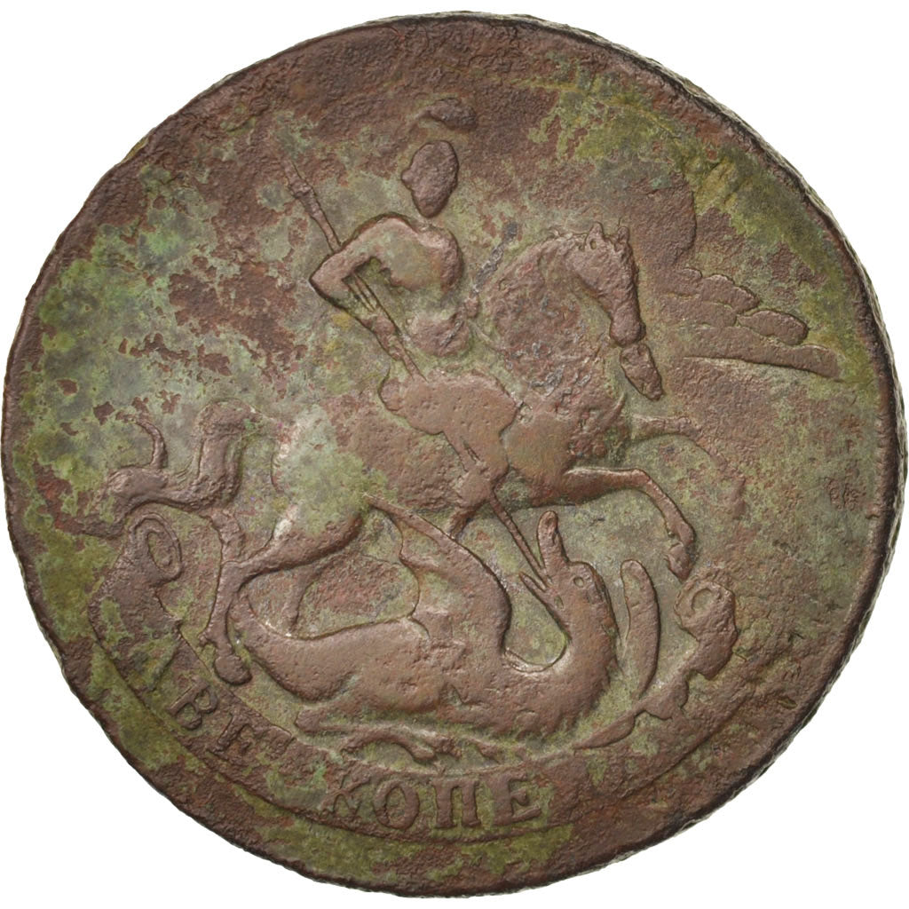 Coin, Russia, Elizabeth, 2 Kopeks, 1757, EF(40-45), Copper, KM:7.2