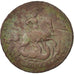 Coin, Russia, Elizabeth, 2 Kopeks, 1757, EF(40-45), Copper, KM:7.2