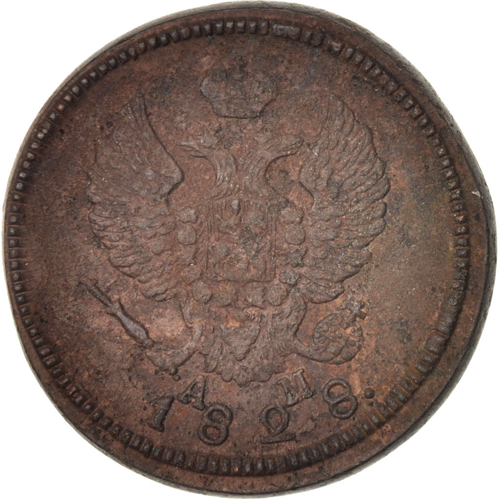 Coin, Russia, 2 Kopeks, 1828, Kolyvan, AU(50-53), Copper, KM:118.5