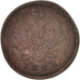 Coin, Russia, 2 Kopeks, 1828, Kolyvan, AU(50-53), Copper, KM:118.5