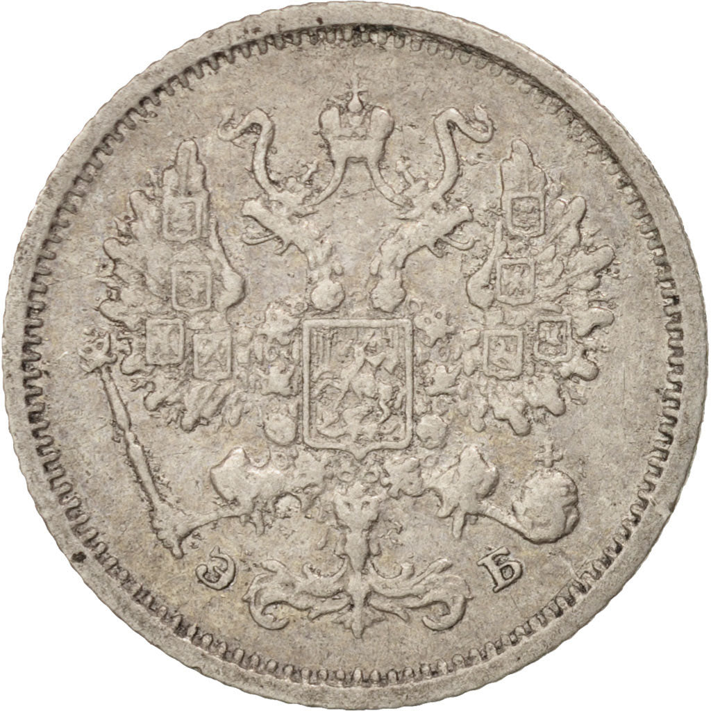Monnaie, Russie, Nicholas II, 10 Kopeks, 1906, St. Petersburg, TTB, Argent