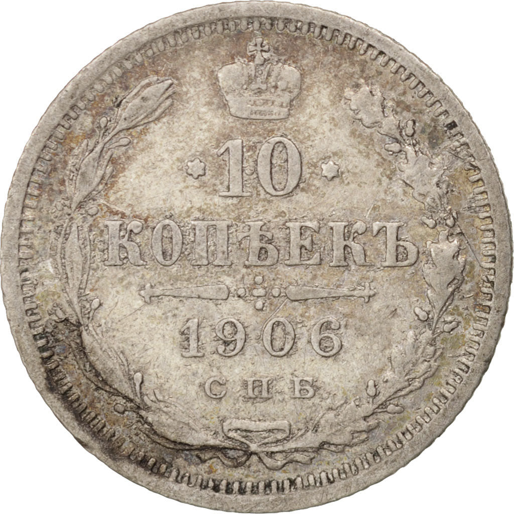 Monnaie, Russie, Nicholas II, 10 Kopeks, 1906, St. Petersburg, TTB, Argent