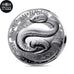 France, Année du Serpent High Relief, BE, 20 Euro, 1 ounce, 2025, Monnaie de