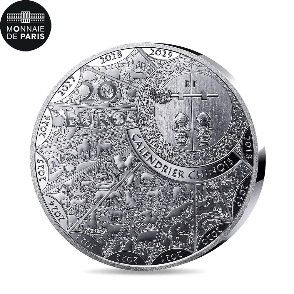 France, Année du Serpent High Relief, BE, 20 Euro, 1 ounce, 2025, Monnaie de