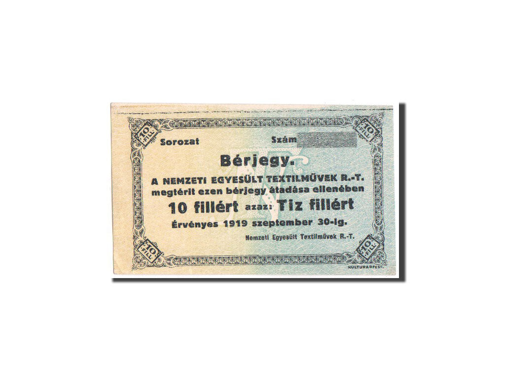 Banknote, Hungary, 10 Filler, 1919, 1919-09-30, UNC(60-62)