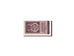 Banknote, Russia, 25 Rubles, 1922, KM:150, AU(55-58)