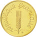 Coin, France, Centime, 1981, Paris, MS(65-70), Gold, KM:P685, Gadoury:4.P3