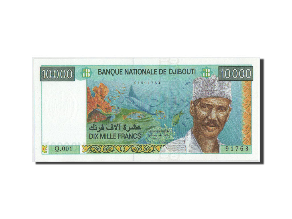 Geldschein, Dschibuti, 10,000 Francs, 1999, 1999, KM:41, UNZ