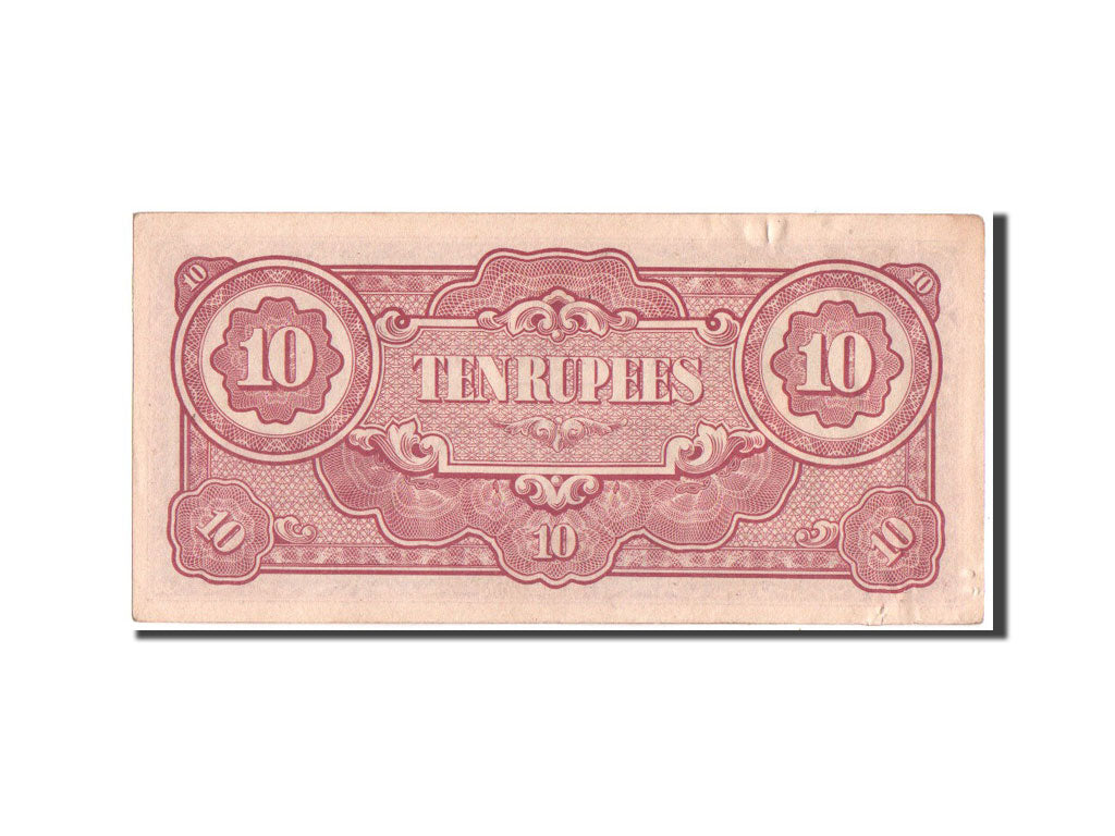 Banknote, Burma, 10 Rupees, 1942-1944, KM:16a, UNC(60-62)
