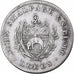 Great Britain, Shilling, Silver Token, John Smalpage & Lumb, 1812, Leeds
