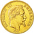 Moneda, Francia, Napoleon III, Napoléon III, 100 Francs, 1865, Paris, EBC, Oro