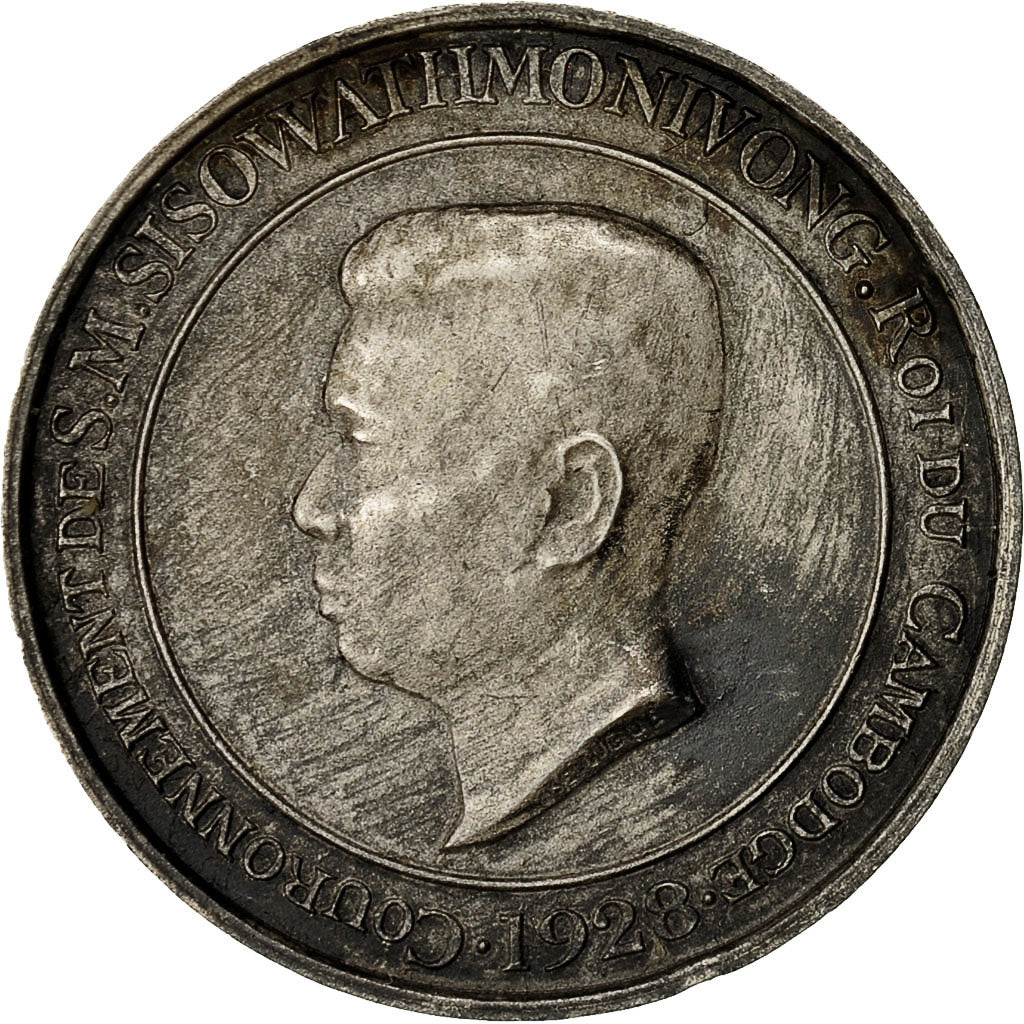 Camboya, medalla, Couronnement S.M. Monivong, 1928, EBC, Plata, Lecompte:144