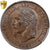 France, Napoleon III, 5 Centimes, 1861, Strasbourg, Bronze, PCGS, MS64BN