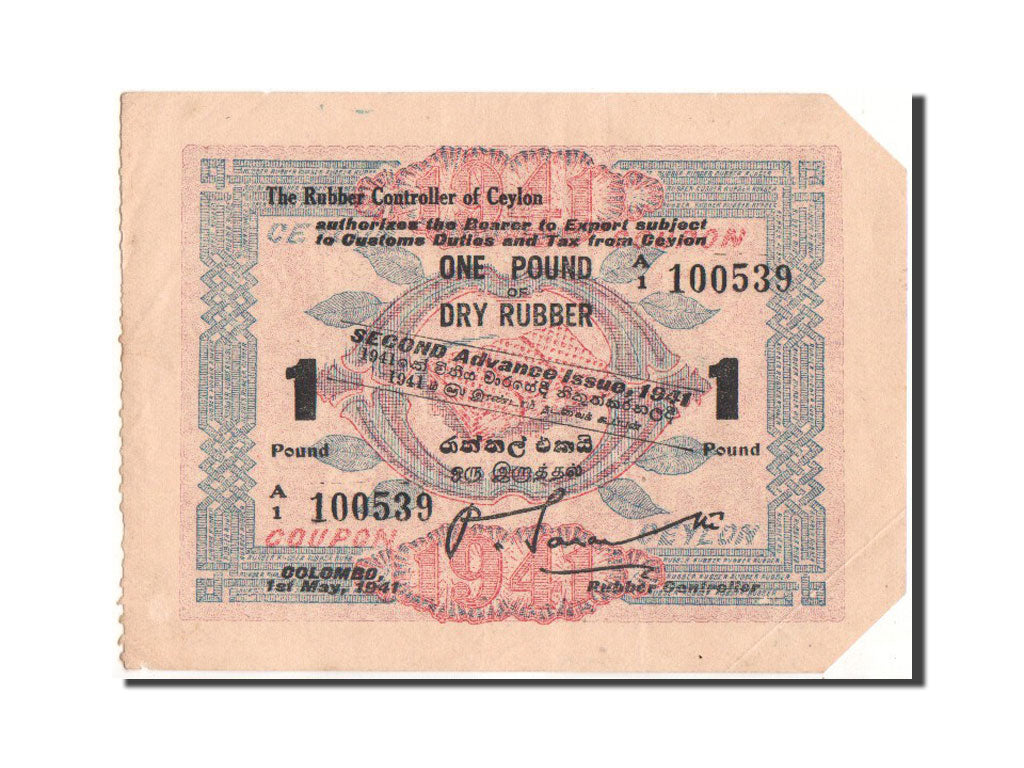 Banknote, Ceylon, 1 Pound, 1941, 1.5.1941, AU(55-58)