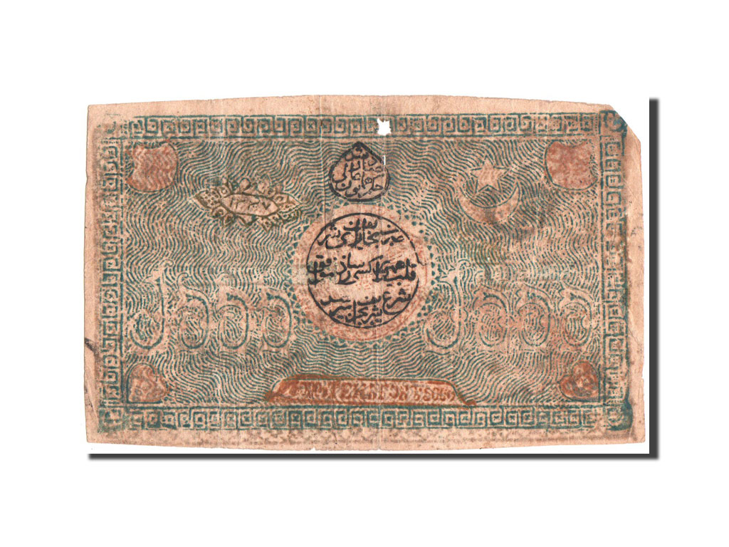 Billet, Uzbekistan, 5000 Tengas, 1918, KM:18a, B+