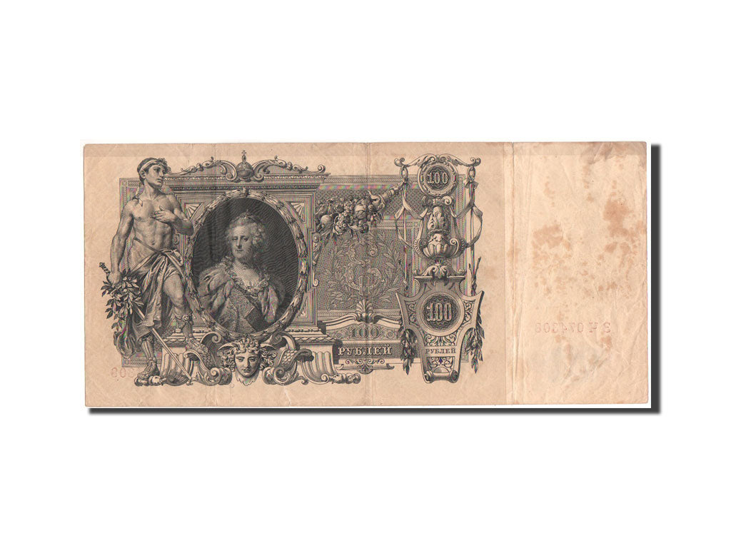 Banknote, Russia, 100 Rubles, 1910, KM:13b, VF(30-35)