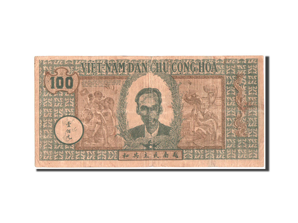 Banknote, Vietnam, 100 D<ox>ng, 1947, KM:12b, VF(30-35)