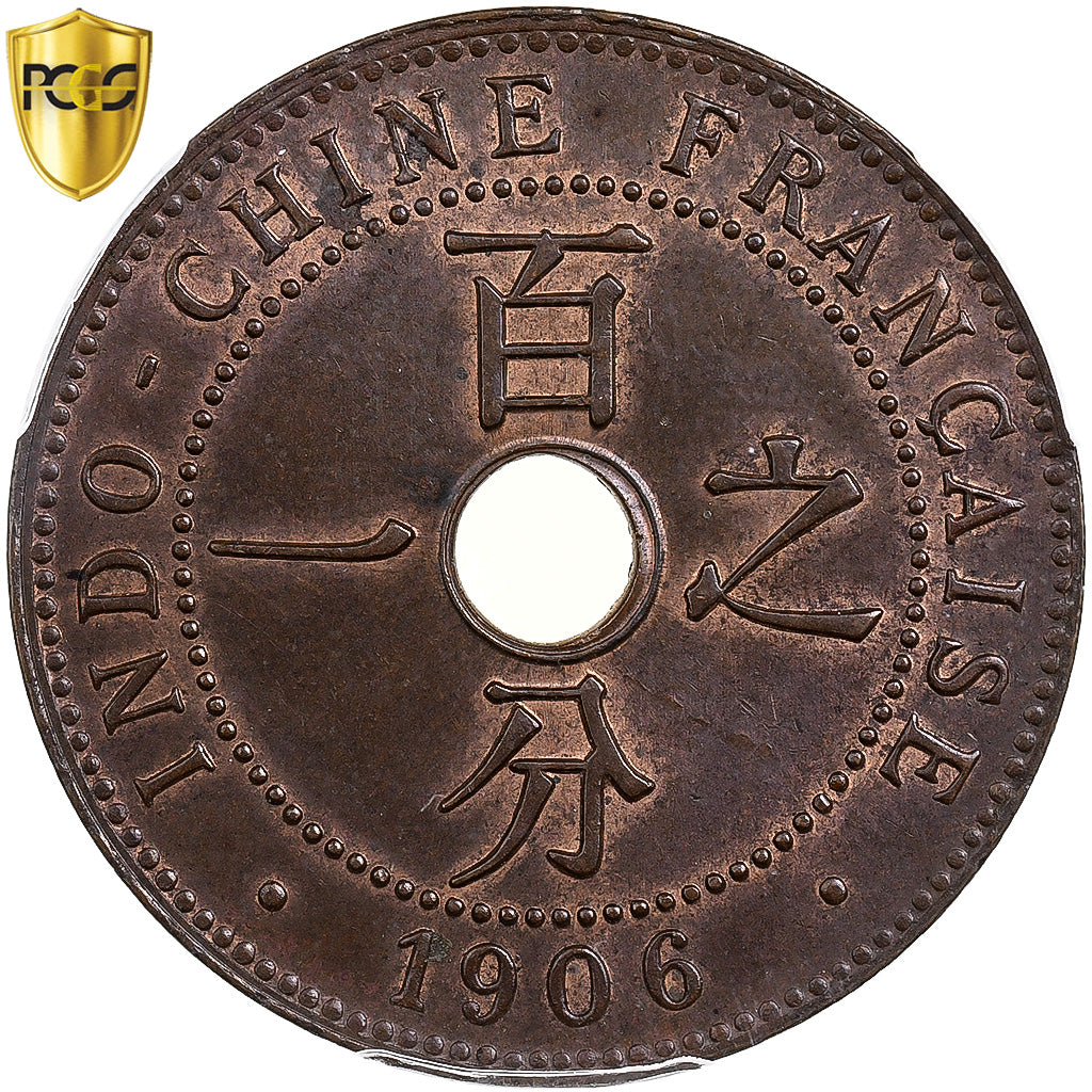 Indochiny francuskie, 1 Centième, 1906, Paris, Brązowy, PCGS, MS64BN