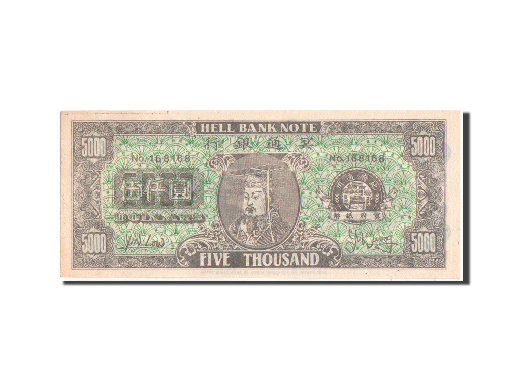 Banknote, China, 5000 Dollars, Undated, UNC(63)