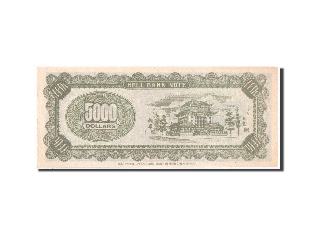 Banknote, China, 5000 Dollars, Undated, UNC(63)