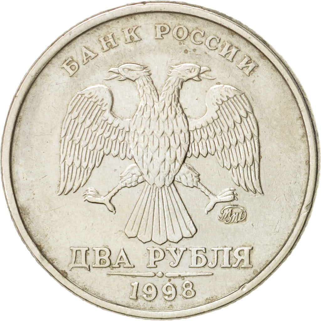 Monnaie, Russie, 2 Roubles, 1998, Moscow, TTB, Copper-Nickel-Zinc, KM:605