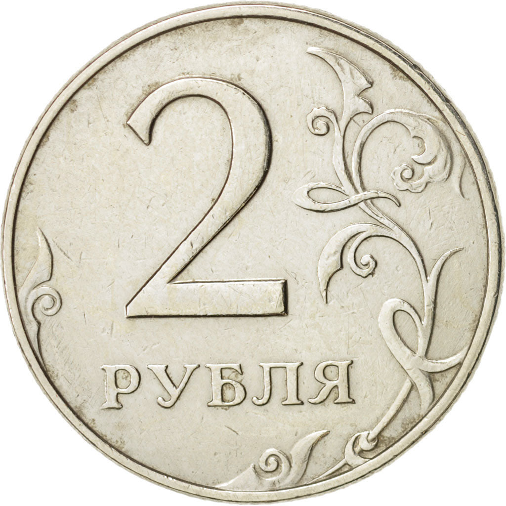 Monnaie, Russie, 2 Roubles, 1998, Moscow, TTB, Copper-Nickel-Zinc, KM:605