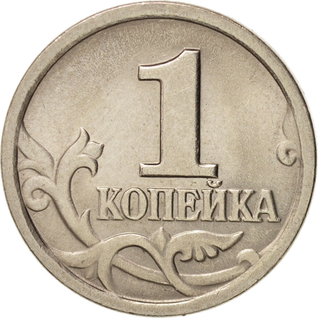 Monnaie, Russie, Kopek, 2002, St. Petersburg, SPL, Copper-Nickel Plated Steel