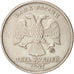 Coin, Russia, 5 Roubles, 1997, Moscow, EF(40-45), Copper-Nickel Clad Copper