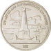 Coin, Russia, Rouble, 1987, MS(63), Copper-nickel, KM:204