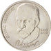 Coin, Russia, Rouble, 1990, MS(63), Copper-nickel, KM:257