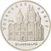 Coin, Russia, 5 Roubles, 1990, MS(63), Copper-nickel, KM:246