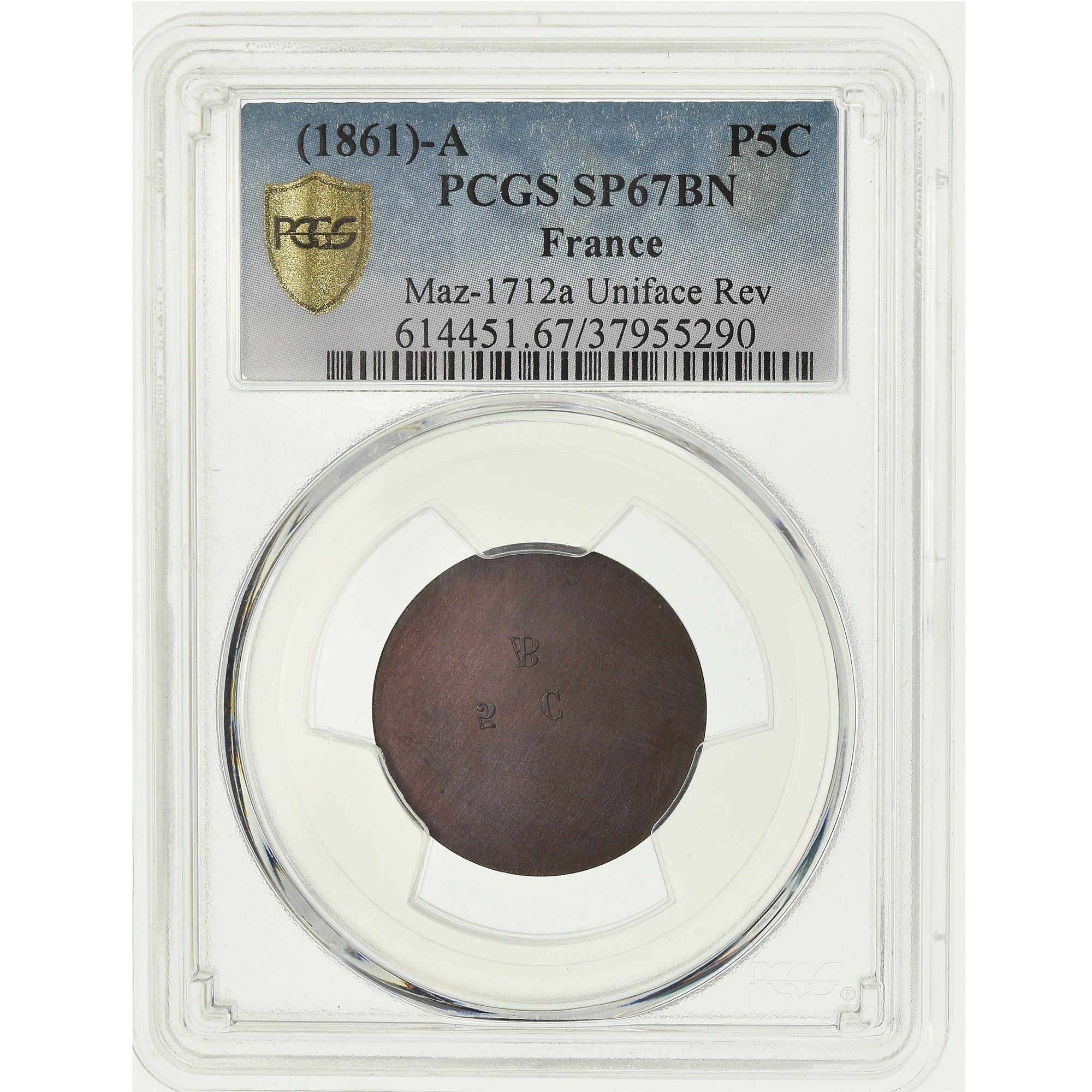 France, Napoleon III, 5 Centimes, 1861, Paris, Reverse Pattern, Bronze, PCGS