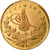 Moneta, Turcja, Muhammad VI, 25 Kurush, 1917, Qustantiniyah, EF(40-45), Złoto