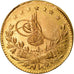 Coin, Turkey, Muhammad VI, 25 Kurush, 1917, Qustantiniyah, EF(40-45), Gold