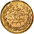 Moneda, Turquía, Muhammad VI, 25 Kurush, 1917, Qustantiniyah, MBC, Oro, KM:819