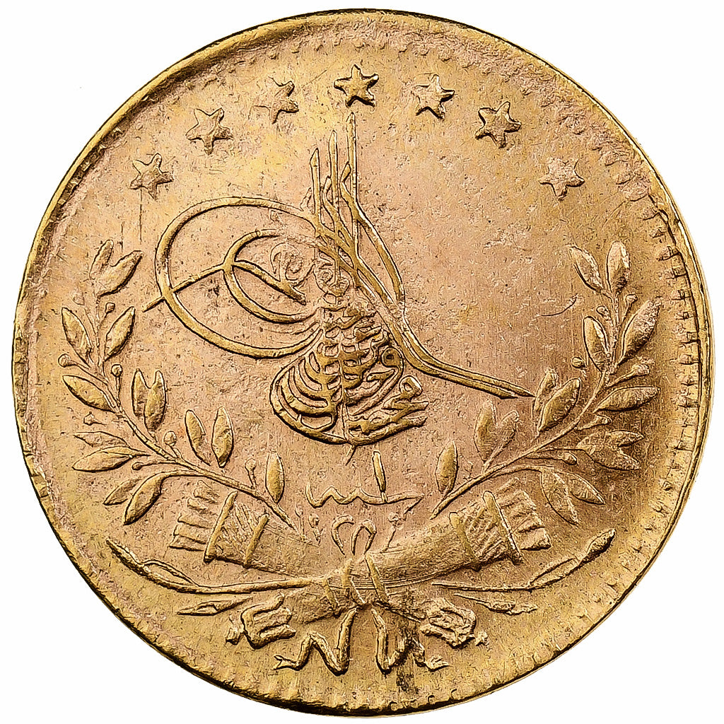 Ottoman Empire, Mehmed VI Vahideddin, 25 Kurush, AH 1336/1918, Constantinople