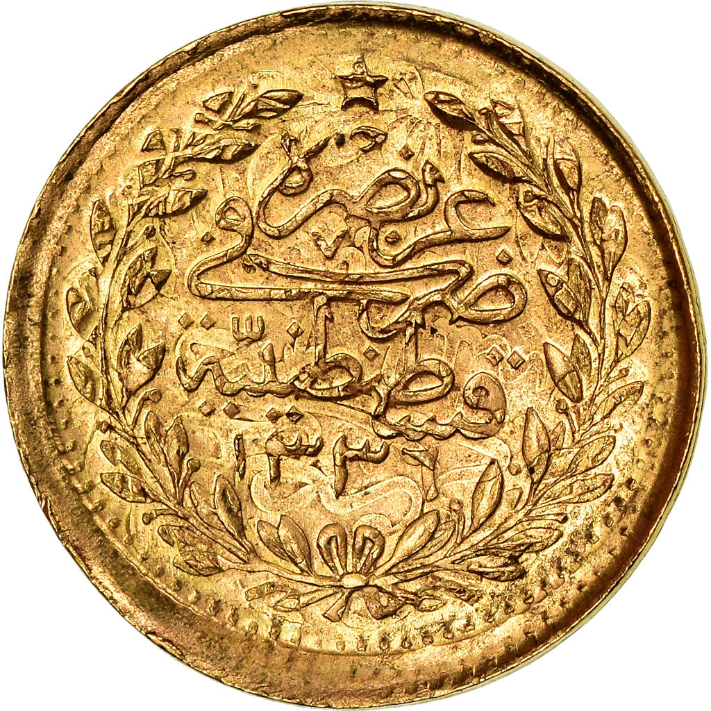 Coin, Turkey, Muhammad VI, 25 Kurush, 1917, Qustantiniyah, EF(40-45), Gold