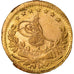 Coin, Turkey, Muhammad VI, 25 Kurush, 1917, Qustantiniyah, EF(40-45), Gold