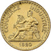 Frankrijk, 50 Centimes, Chambre de commerce, 1920, Paris, Essai-Piéfort