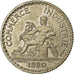 France, Franc, Chambre de commerce, 1920, ESSAI, Maillechort, PCGS, SP66