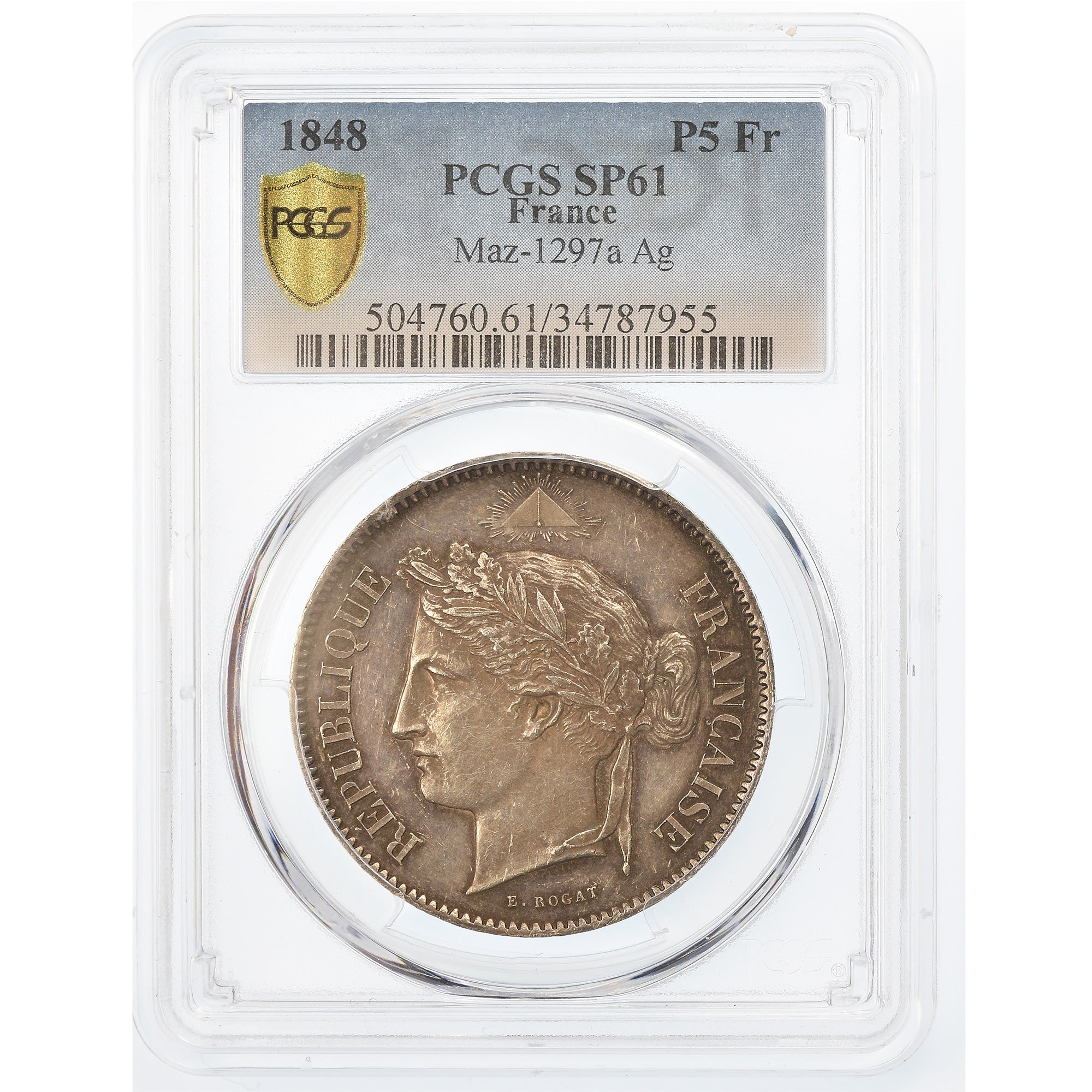 France, 5 Francs, Concours de Rogat, 1848, Pattern, Silver, PCGS, SP61